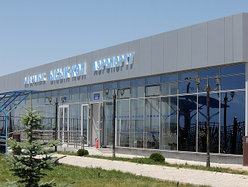 Аэропорт Иссык-куль