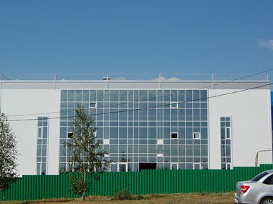 Kumertau Arena