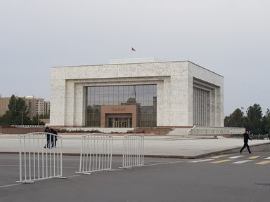 Музей в Бишкеке