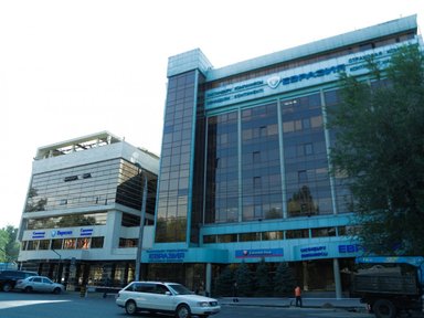 Офис страховой компании Евразия